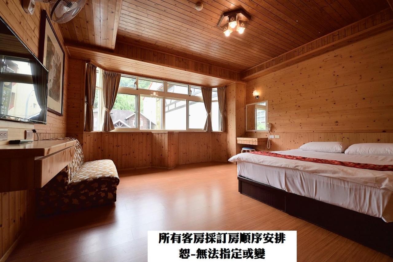 溪頭桂竹山莊民宿 Lugu Exterior photo