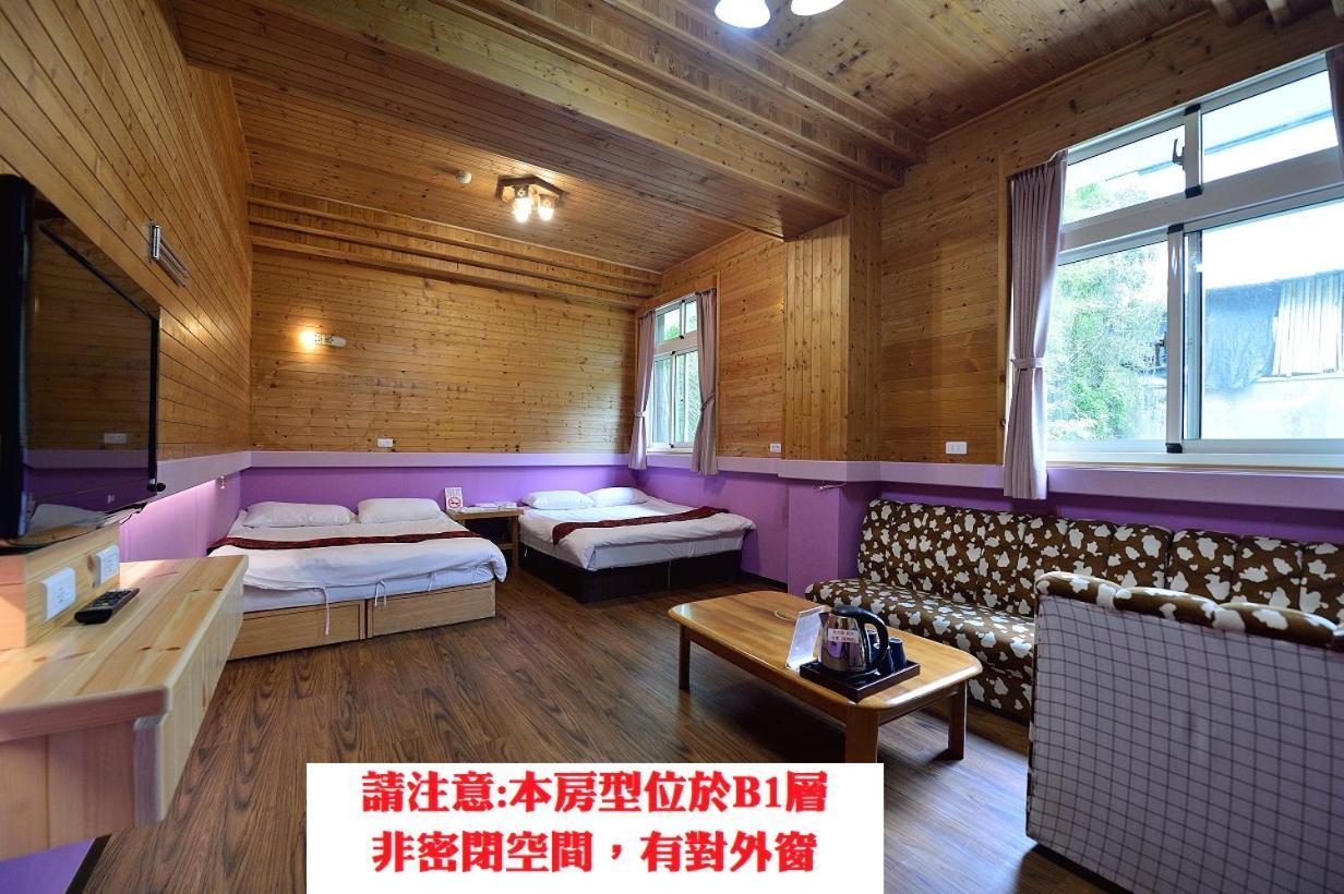 溪頭桂竹山莊民宿 Lugu Exterior photo