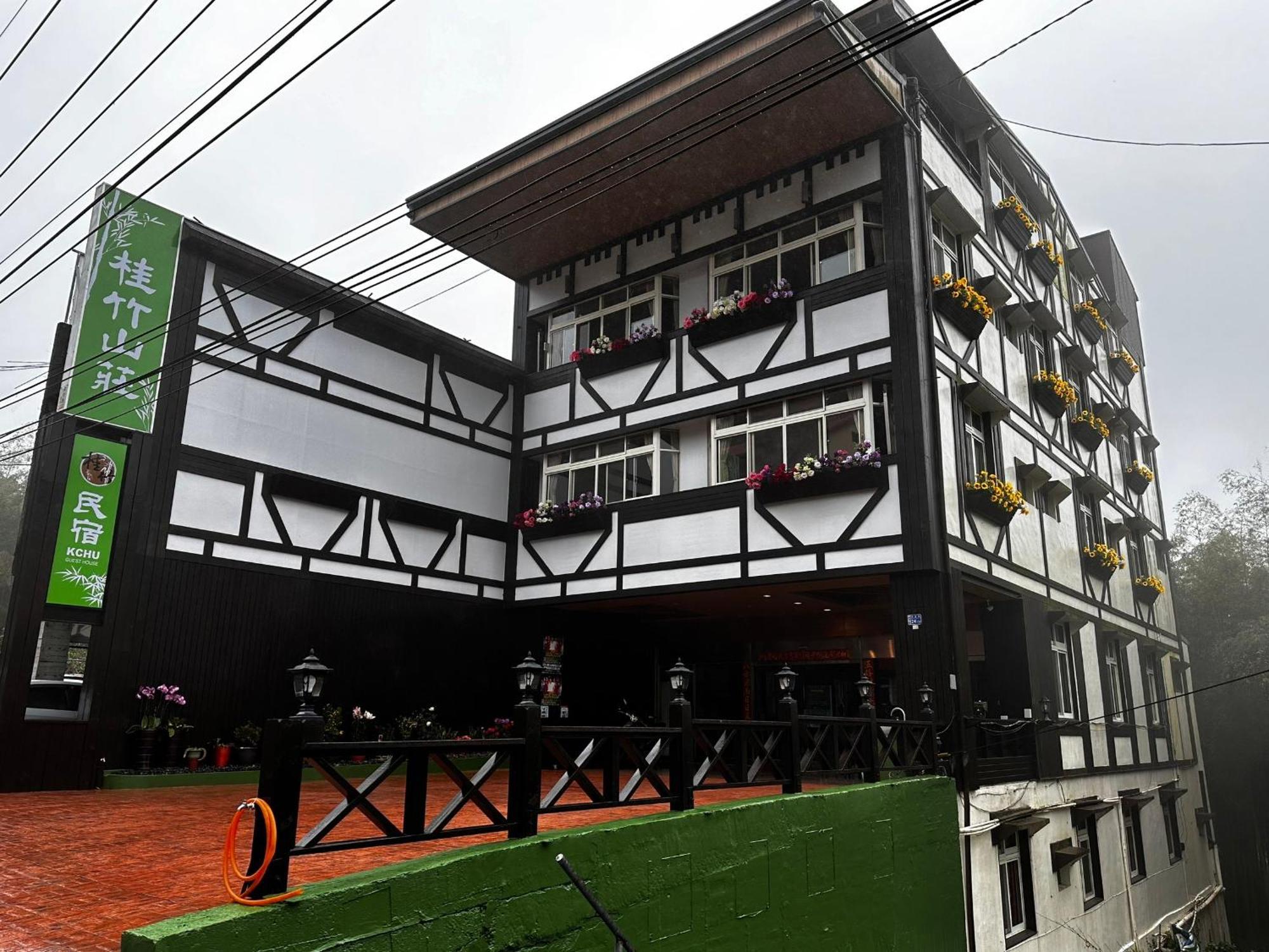 溪頭桂竹山莊民宿 Lugu Exterior photo